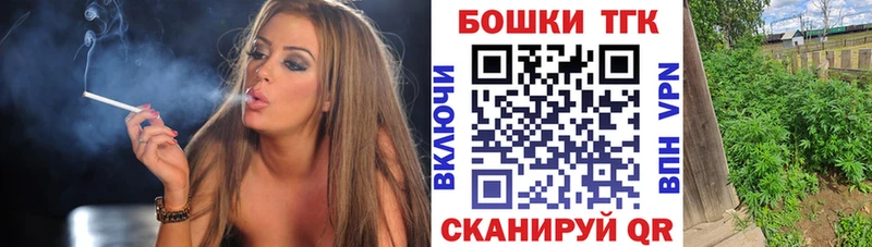 Где купить наркоту Дюртюли Марихуана  МЕФ  Амфетамин  ГАШ 