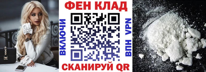 АМФЕТАМИН Розовый  МЕГА   Дюртюли 