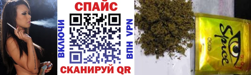 что такое   Дюртюли  БУТИРАТ бутик 