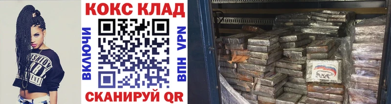КОКАИН Эквадор Дюртюли