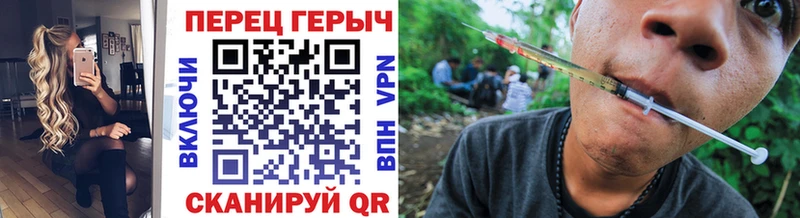 omg tor  Дюртюли  Героин афганец  наркота 