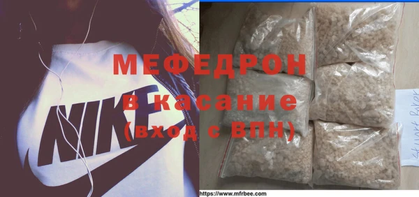 mix Алексин