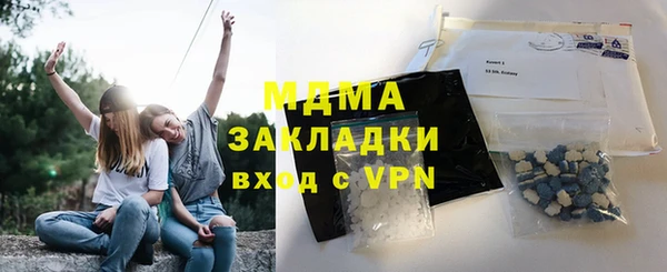 таблы Алзамай