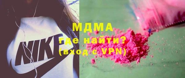 таблы Алзамай