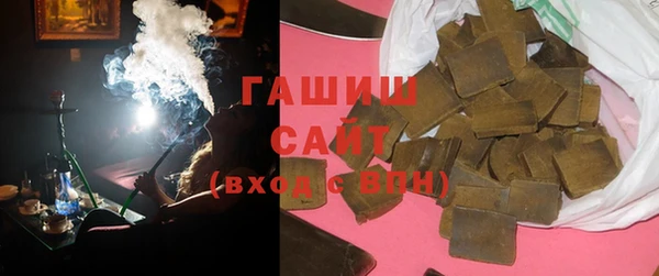 mix Алексин