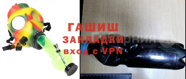 mix Алексин
