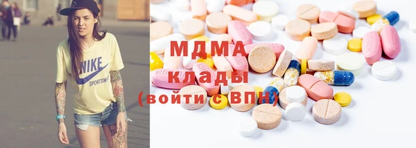 mix Алексин