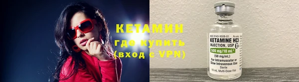 mix Алексин