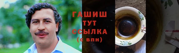 СК Абинск