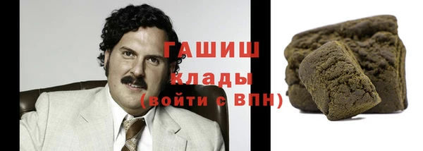 таблы Алзамай