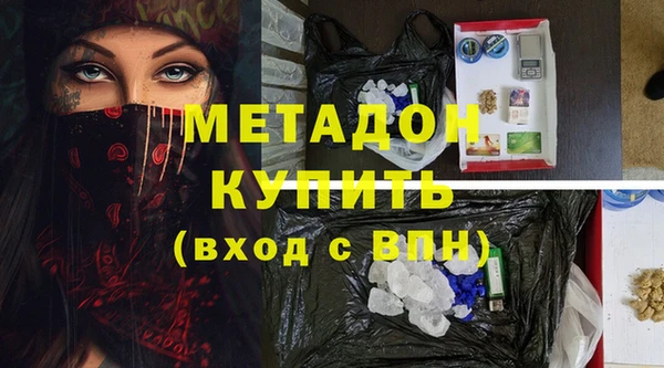 таблы Алзамай
