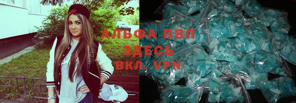 mix Алексин