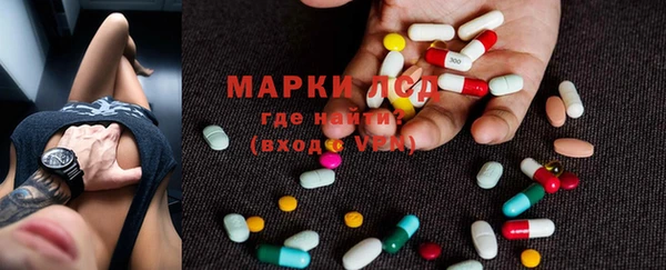 таблы Алзамай