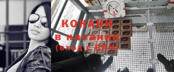 mix Алексин