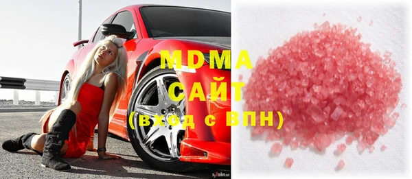 Альфа ПВП Алексеевка