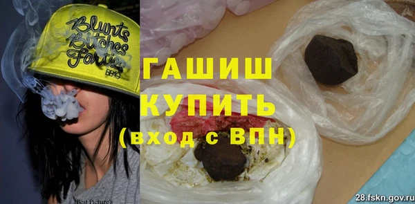 Альфа ПВП Алексеевка
