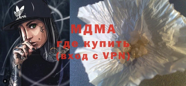 скорость Сафоново