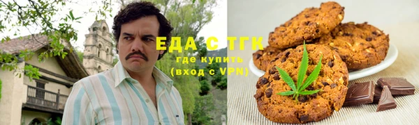 таблы Алзамай
