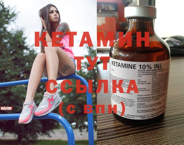 СК Абинск