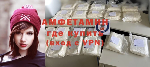 спайс Сатка