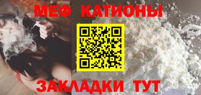 трава Новокубанск