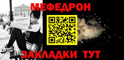 трава Новокубанск