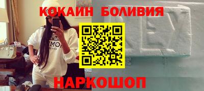 трава Новокубанск