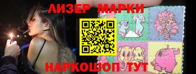 ECSTASY Новодвинск