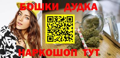 трава Новокубанск