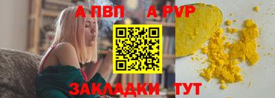 ECSTASY Новодвинск