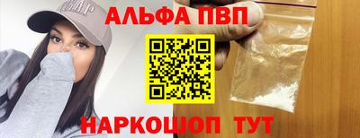 ECSTASY Новодвинск