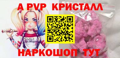 ECSTASY Новодвинск