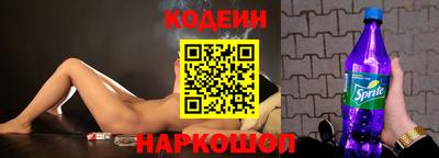 ECSTASY Новодвинск
