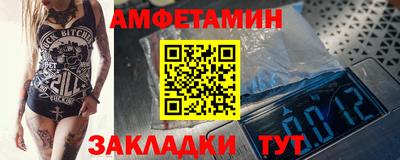 трава Новокубанск