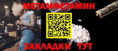 ECSTASY Новодвинск