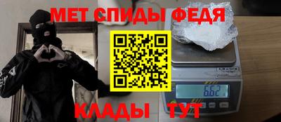ECSTASY Новодвинск