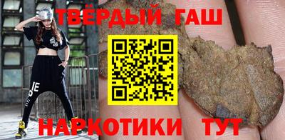 трава Новокубанск