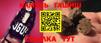 ECSTASY Новодвинск