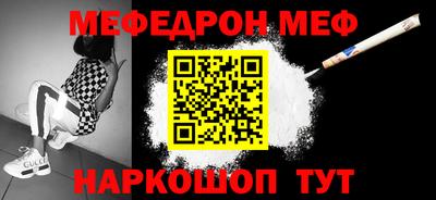 ECSTASY Новодвинск