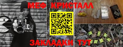 ECSTASY Новодвинск