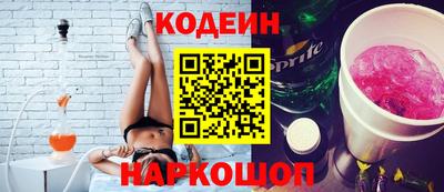 ECSTASY Новодвинск