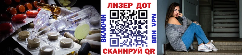 ссылка на мегу рабочий сайт  Дюртюли  ЛСД экстази ecstasy 
