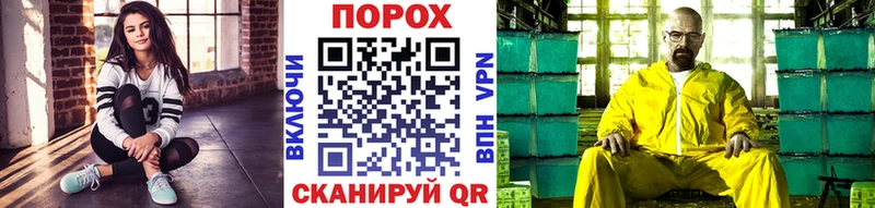 Первитин Декстрометамфетамин 99.9% Дюртюли