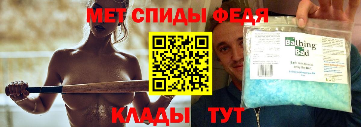 Первитин витя Дюртюли