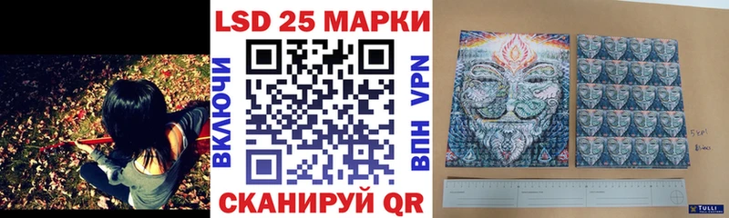 Наркотические марки 1,8мг  Дюртюли 